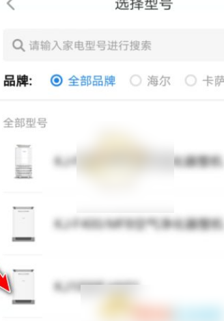 67eb1162b5f5e.png