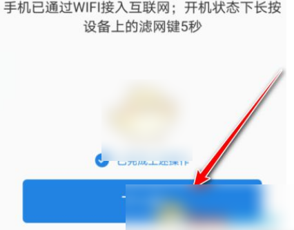 67eb11632c49d.png