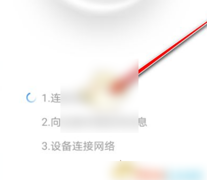 67eb11641121f.png