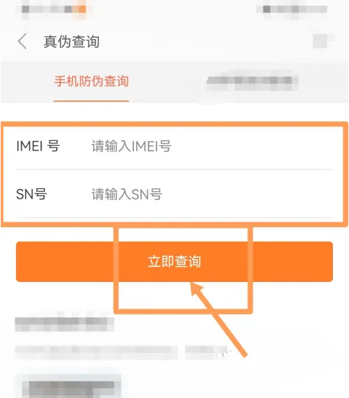 67eb116687d30.png