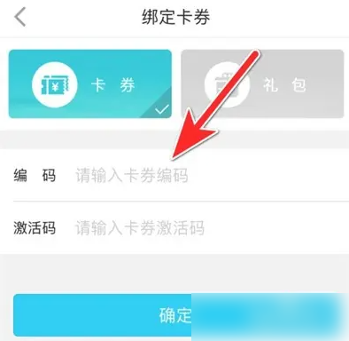 67eb1168986c1.png