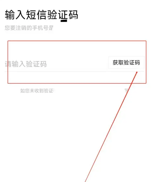 67eb116c944a8.png