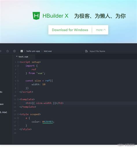 hbuilder怎么用图片做背景_hbuilderx怎么设置背景图片