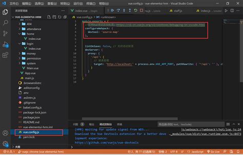 vscode怎么运行代码快捷键-vscode怎么快速运行