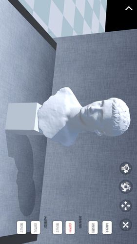 爱素描软件封面