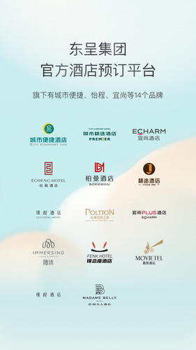 东呈青猫会软件封面