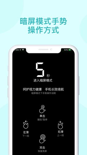 青葫芦读书软件封面