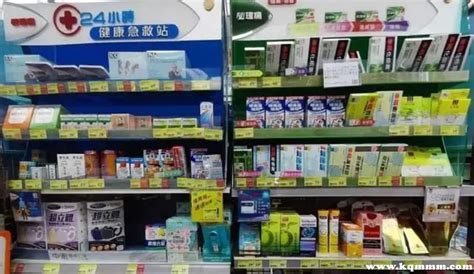 澳门带药品回大陆有限制吗_澳门带药品回大陆有限制吗口服液