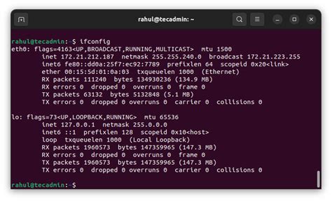 深入了解Linux系统中IP地址设置的命令方法