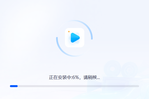 万能录屏大师
