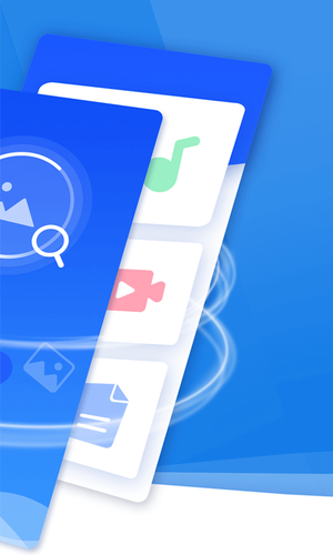 极速恢复精灵软件封面