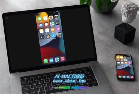高效办公：Mac与iPhone完美协同工作指南