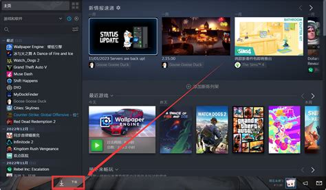 导致Steam游戏无声的常见原因及解决方法分析
