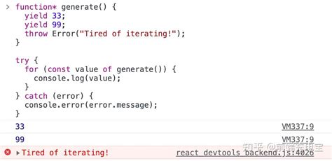 主程序javascript错误_主程序javascript错误怎么办