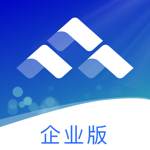 众邦E企通