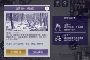 阿瑞斯病毒2软件封面