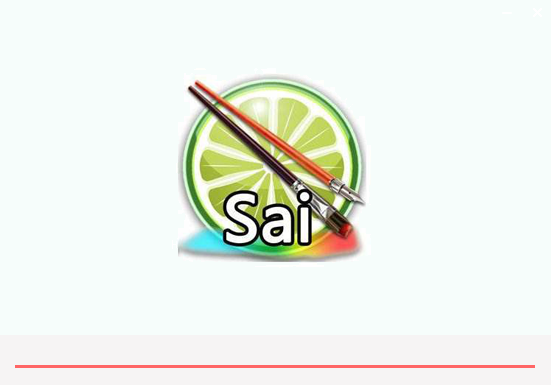 SAI