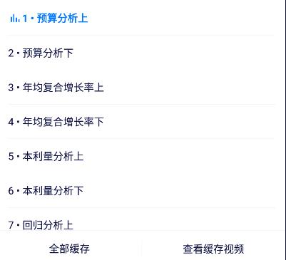 67edb369352ae.png