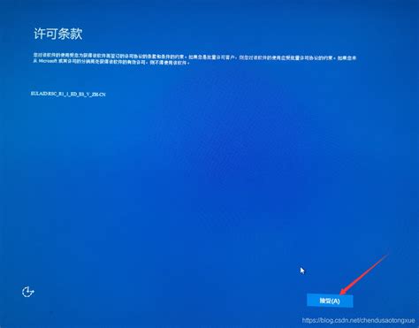 家用电脑自己怎么重装系统教程
