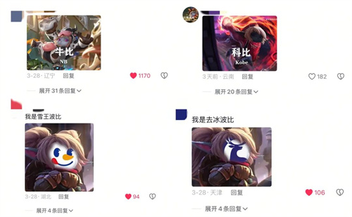 当“波比联盟”照进现实，这款不可替代的MOBA还藏着多少惊喜？