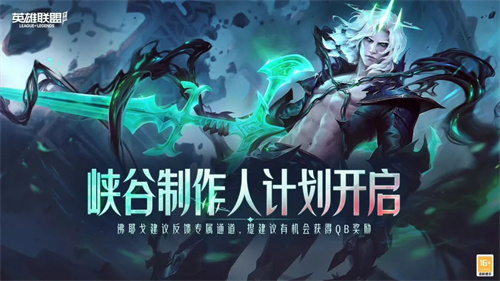 当“波比联盟”照进现实，这款不可替代的MOBA还藏着多少惊喜？