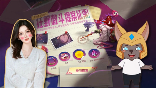 当“波比联盟”照进现实，这款不可替代的MOBA还藏着多少惊喜？