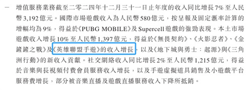 当“波比联盟”照进现实，这款不可替代的MOBA还藏着多少惊喜？