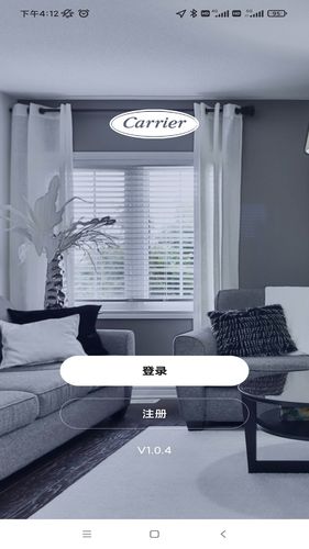 开利智慧生活软件封面