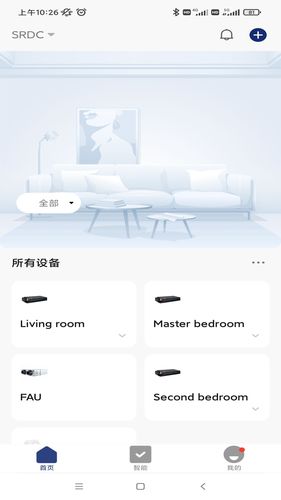 开利智慧生活软件封面