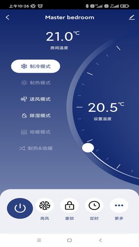 开利智慧生活软件封面