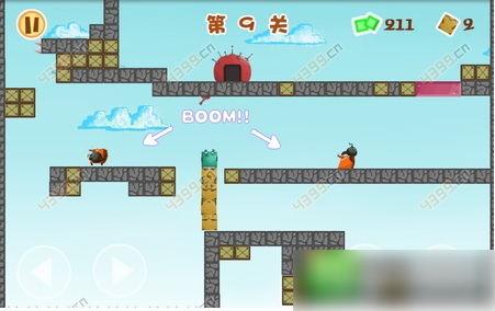 盒子先生游戏第九关盒子先生游戏第九关通关攻略
