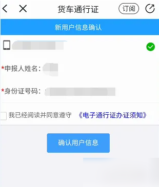 67ef04eabbeb6.png