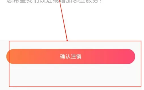 67ef04ef5523e.png