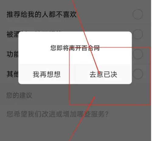 67ef04ef9b177.png