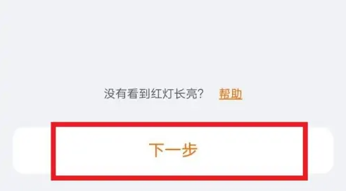 67ef04f1ce453.png