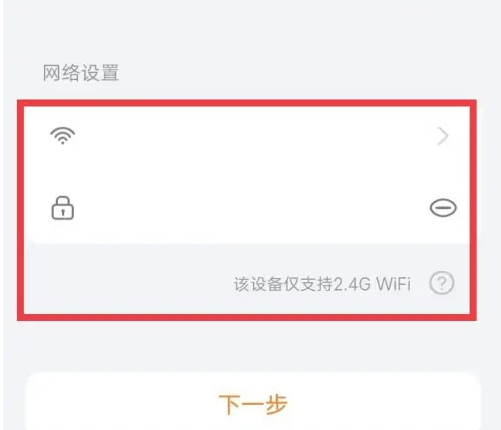 67ef04f2a7c89.png