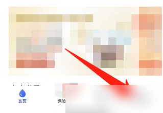 67ef04f428134.png