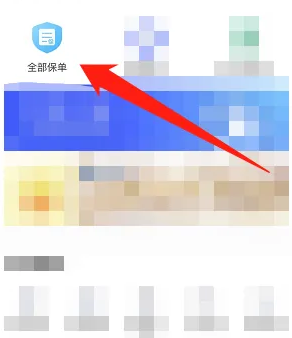 67ef04f482e63.png