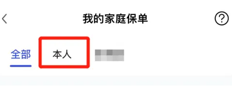 67ef04f4d45dc.png