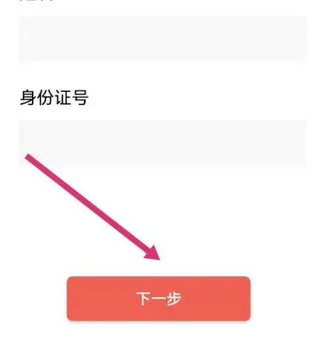 67ef04f724a07.png