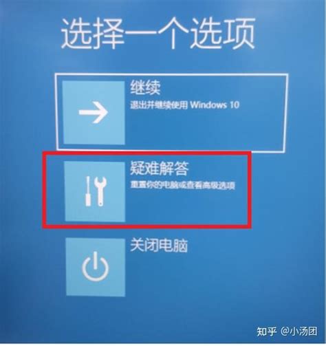 卸载windows更新有影响吗_windows卸载更新什么意思