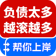 欠款纠纷处理