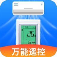 空调智连遥控