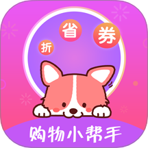 返利高佣联盟