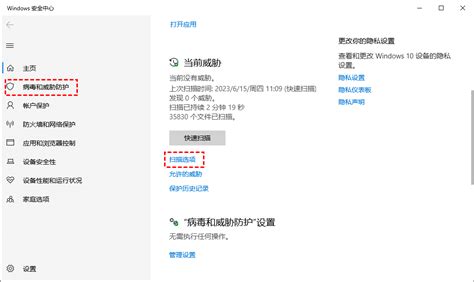 硬盘修复命令chkdskraw