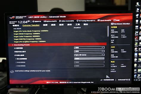 技嘉x570bios更新