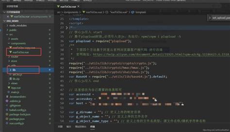 适合手机使用的JavaScript编辑器下载，轻松编写JS代码