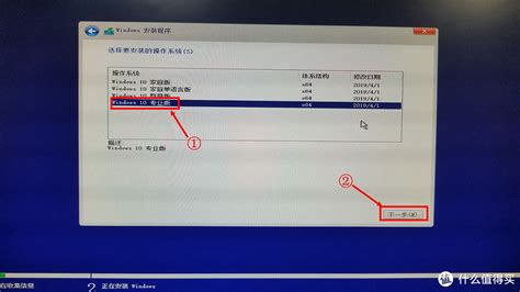 宏基电脑如何进入u盘重装系统