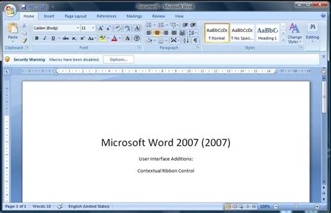 教你在Word2007与2013中轻松输入分数的方法与技巧