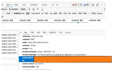 简单易用的HTML用户登录注册页面代码示例-轻松实现功能与效果